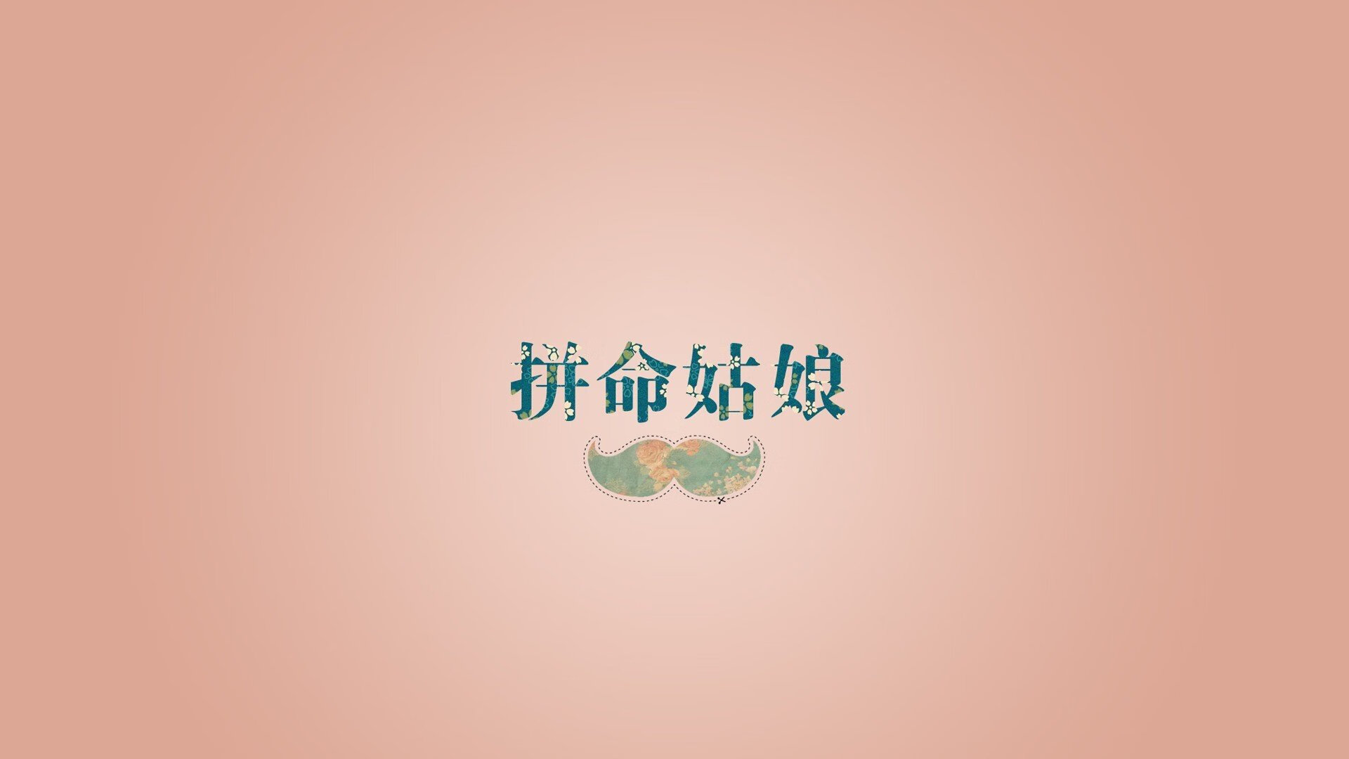 全国青少年乒乓球大师赛激烈比拼，全国青少年乒乓球比赛视频
