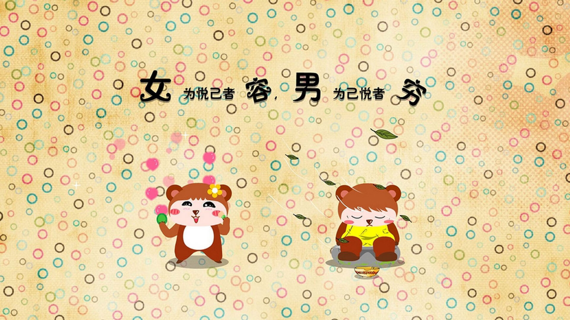 乐鱼体育(中国)官方网站-中国足球俱乐部公益形象与球迷粘性之间的联系，中国足球 公益